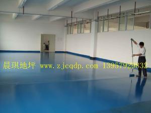 諸暨水性環(huán)氧漆底涂的特點(diǎn)