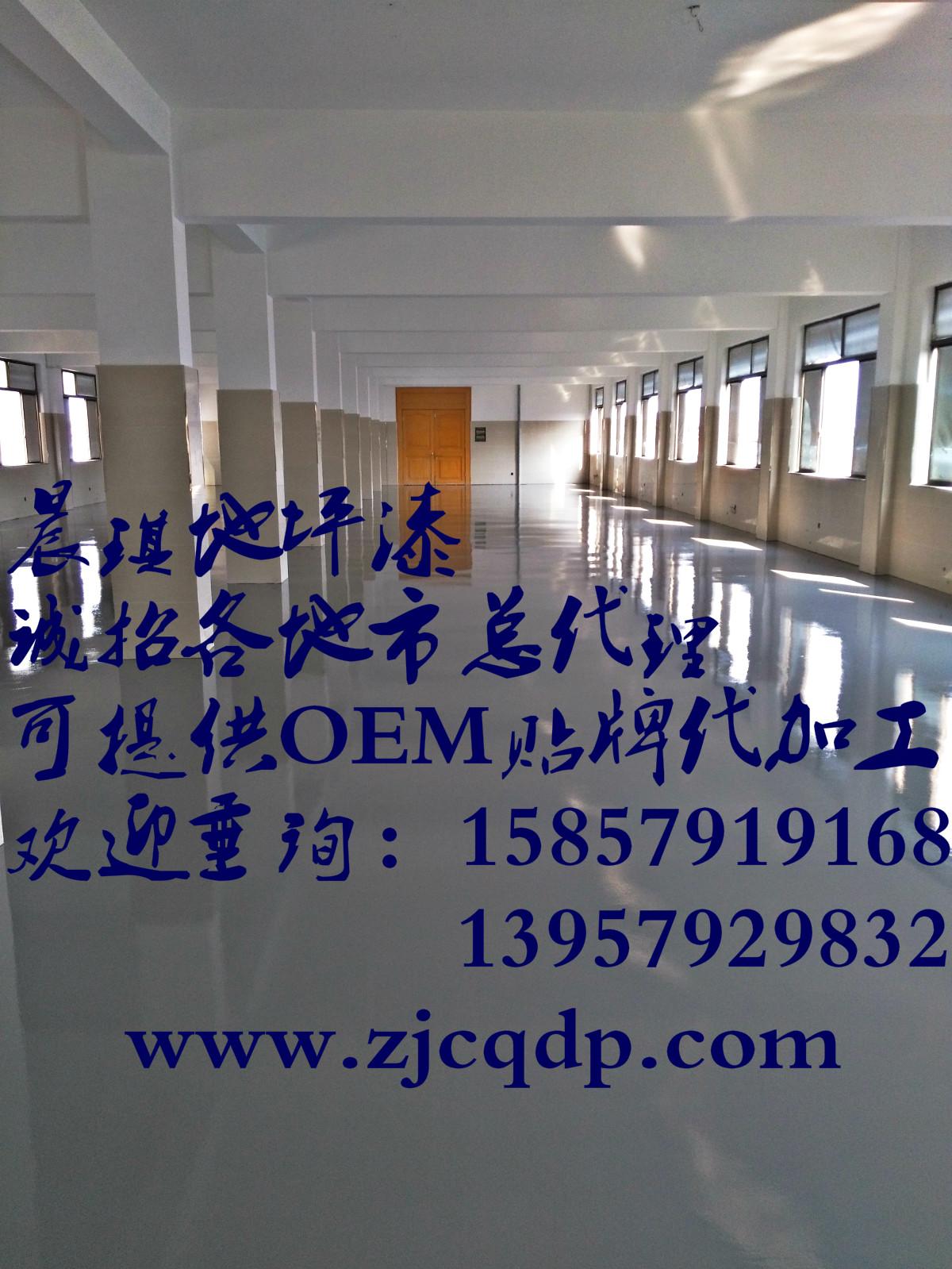 東陽(yáng)榮盛橡塑制品有限公司環(huán)氧地坪第六期完美收官